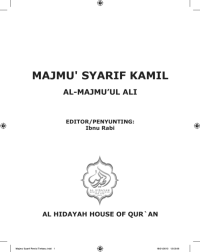 Image of Majmu' Syarif Kamil Al-Majmu'ul Ali