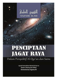 Image of Penciptaan Jagat Raya: dalam Perspektif Al-Qur'an dan Sains