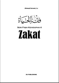 Image of Seri FIqih Kehidupan (4): Zakat