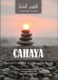 Image of Cahaya Dalam Perspektif Al-Qur'an dan Sains