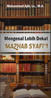 Image of Mengenal Lebih Dekat Mazhab Syafi'i