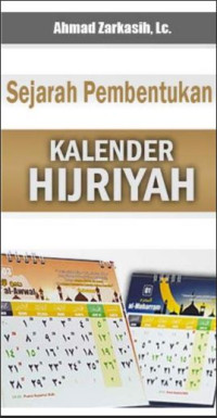 Image of Sejarah Pembentukan Kalender Hijriyah
