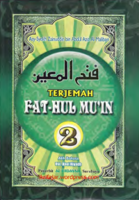 Image of Terjemah Fat-Hul Mu'in